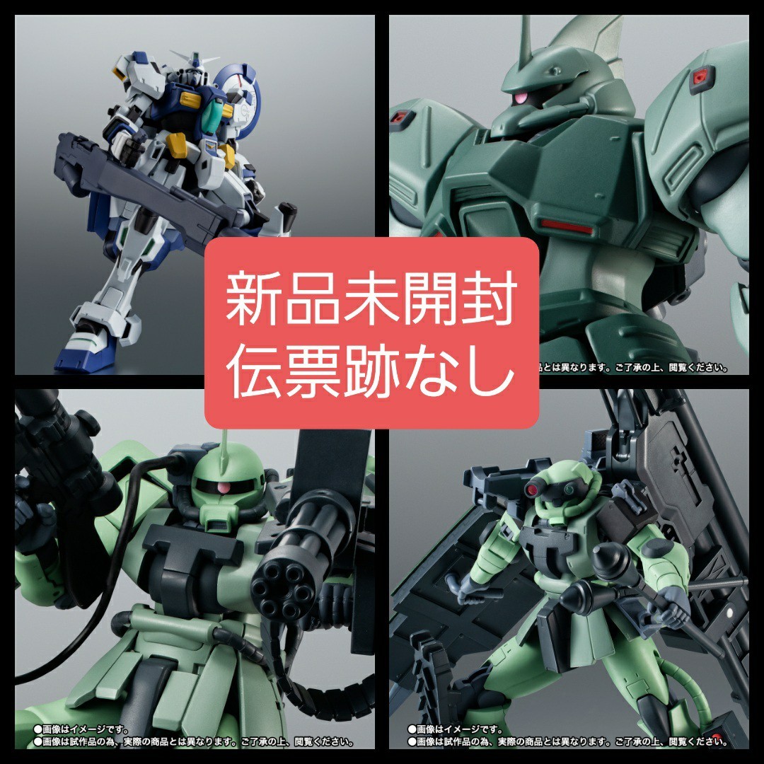 Amazon.com: ROBOT魂 SIDE MS MSN-02 ジオング ver. A.N.I.M.E. Amazon.com: ROBOT魂 SIDE MS MSN-02 ジオング ver. A.N.I.M.E.