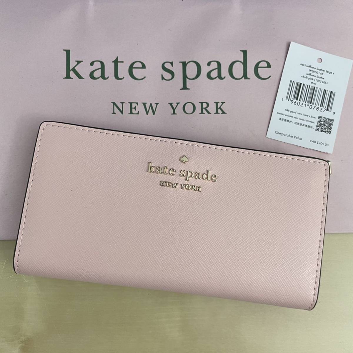 Kate Spade New York 新品 Staci Large Slim Bifold Wallet スリム長財布 ピンク