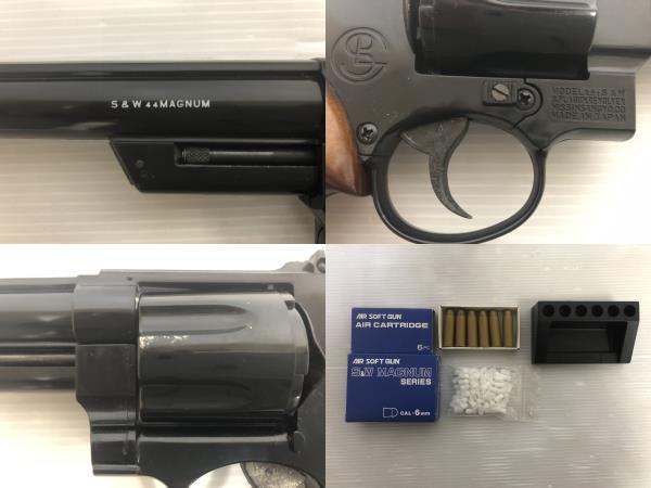 マルシン モーゼル M712 モデルガン ※動作未確認 欠品物不明 18歳以上 ジャンク品 sygan069334_画像8