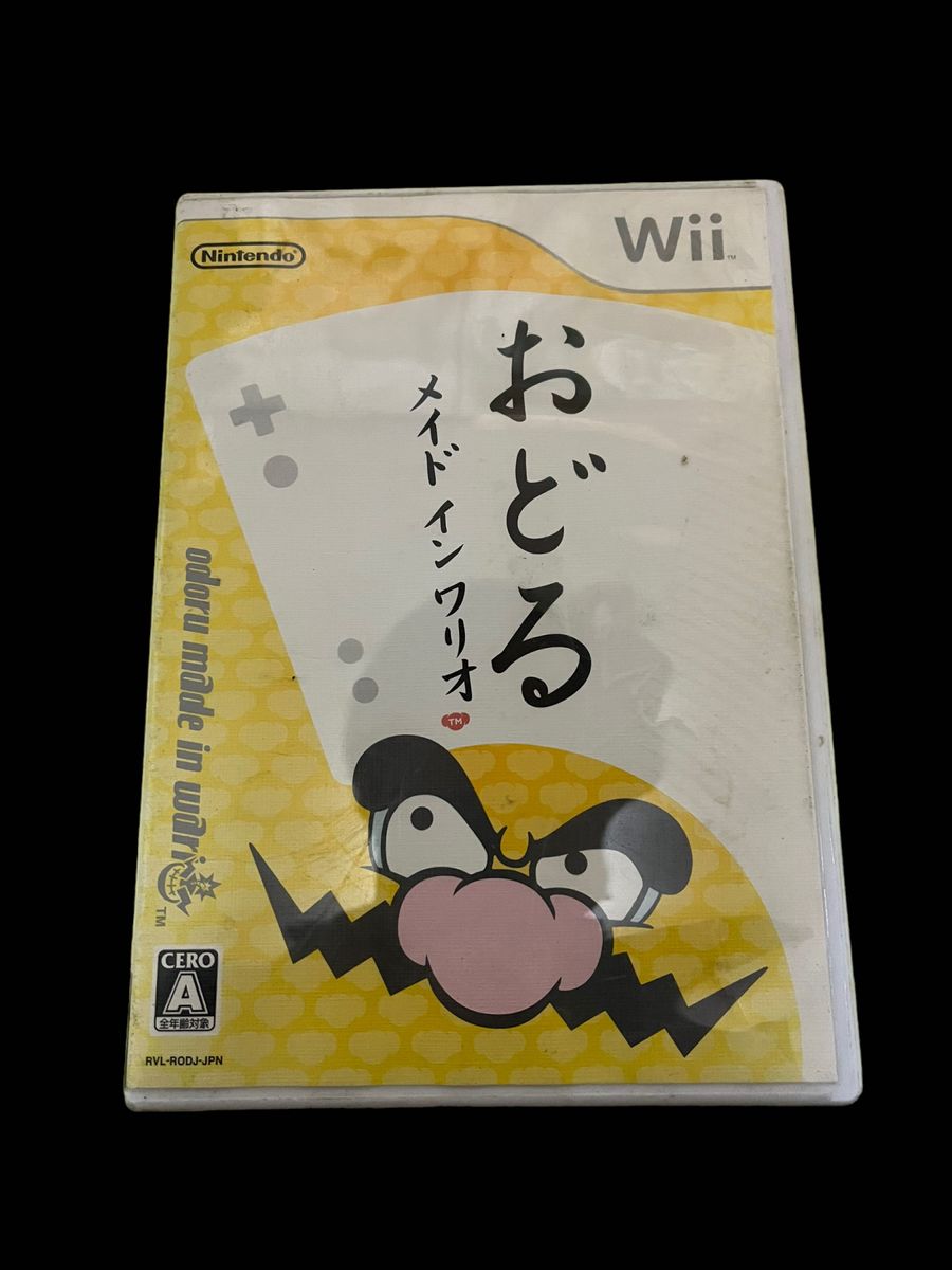 【Wii】 おどる メイド イン ワリオ