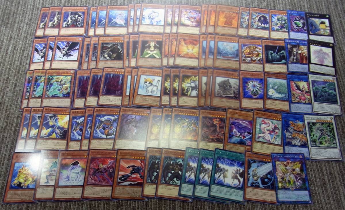 YI キ12-76 遊戯王 汎用 出張 デッキパーツ ノーマルカードまとめセット 妨害 貫通札 手札誘発_画像2