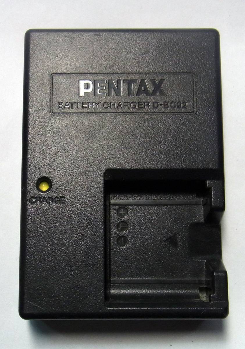 YI キ12-251 PENTAX ペンタックス K-BC92J バッテリー充電器 D-LI92用_画像1