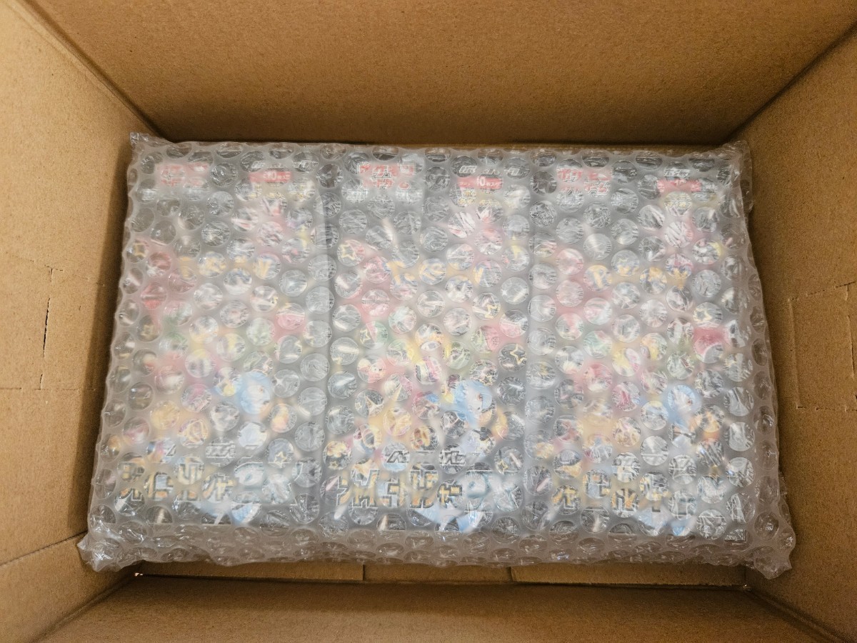 早い者勝ち ポケセン産 3BOX シュリンク付き ポケモンカード 早い者勝ち ポケセン産 3BOX シュリンク付き ポケモンカード