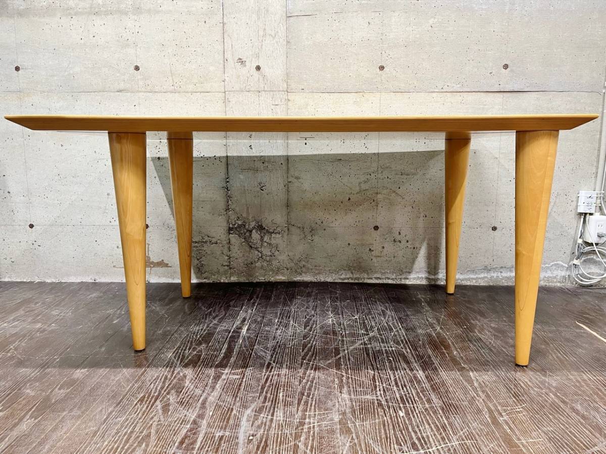 arflex アルフレックス ダイニングテーブル W150 シンプル モダン 4人用 食卓 高級家具の画像2