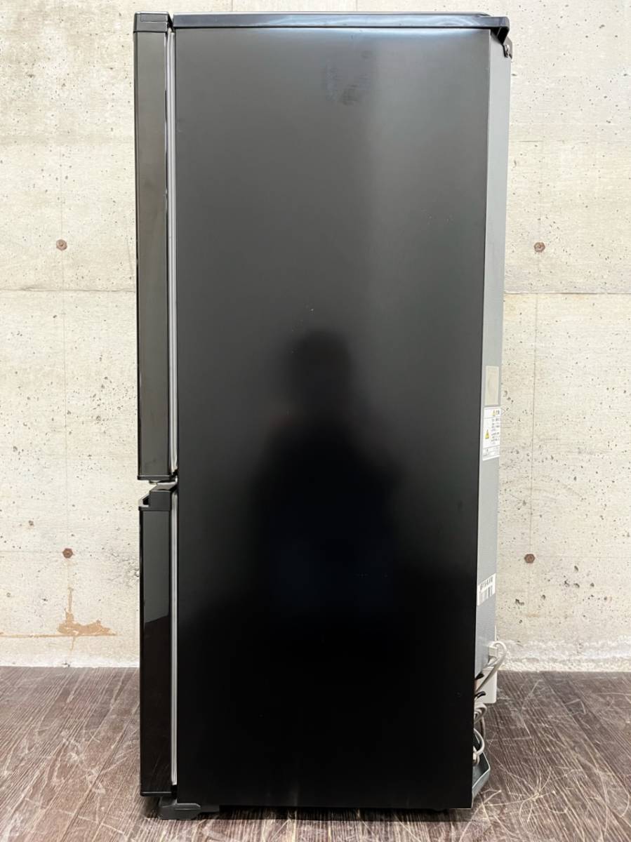三菱 MITSUBISHI ノンフロン冷凍冷蔵庫 MR-P15A-B 2ドア 146L 冷蔵庫 冷凍庫 ブラック 黒 家電 生活家電 家電製品