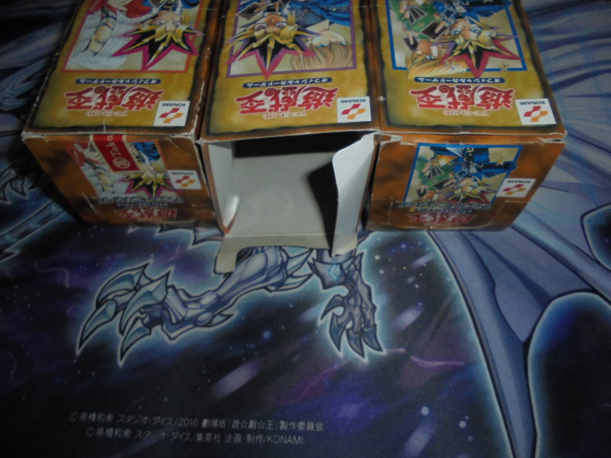 高評価の贈り物 VOL 2 VOL 初期 絶版 デュエルモンスターズ 遊戯王 3 3個 4 VOL 【削除予定】限定品、非売品