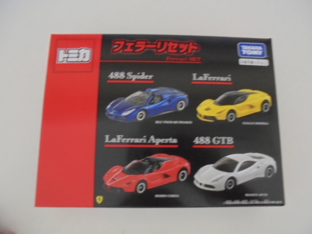  原文:★新品未開封 トミカ フェラーリセット