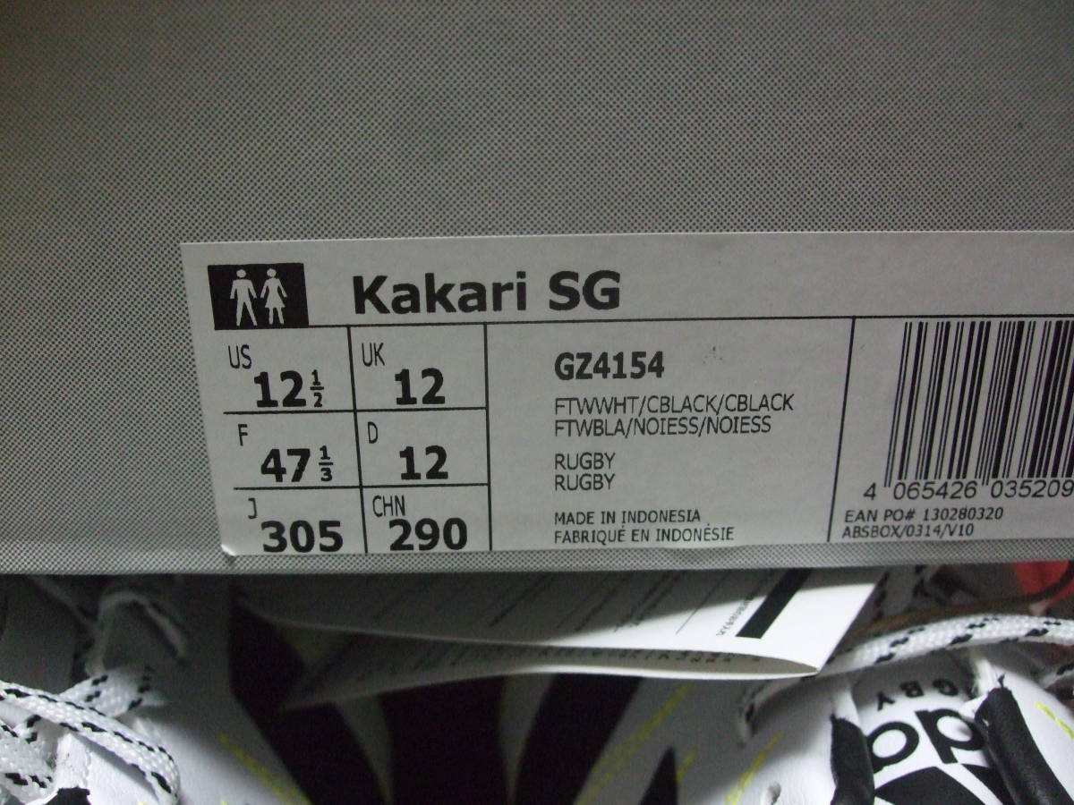  регби & Adidas вентилятор .!adidas Kakari SG GZ4154 отметка шиповки *30.5cm* новый товар!
