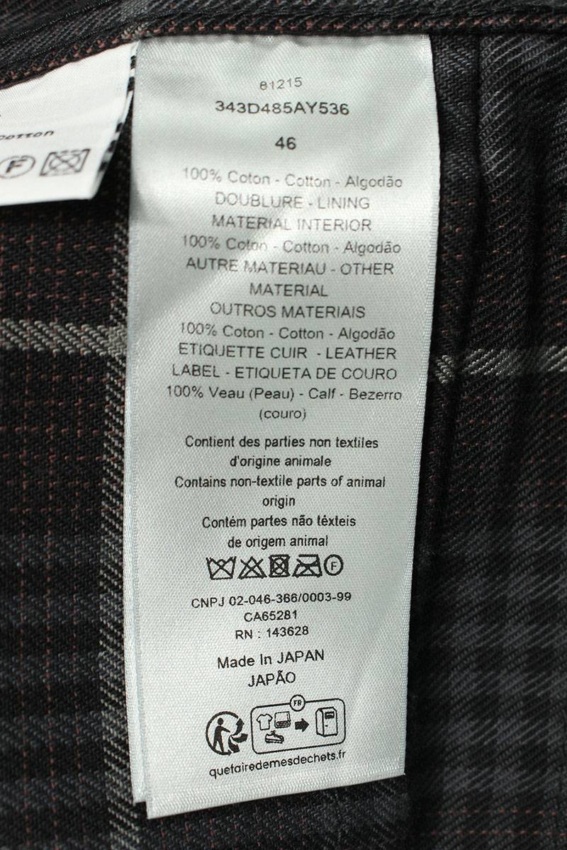  Dior DIOR 23AW 343D485AY536 size :46 Logo patch check oversize jacket new old goods SB01