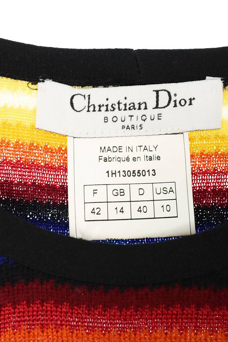 クリスチャンディオール Christian Dior 1H13055013 サイズ:42 マルチカラーボーダーニット 中古 BS99_画像3
