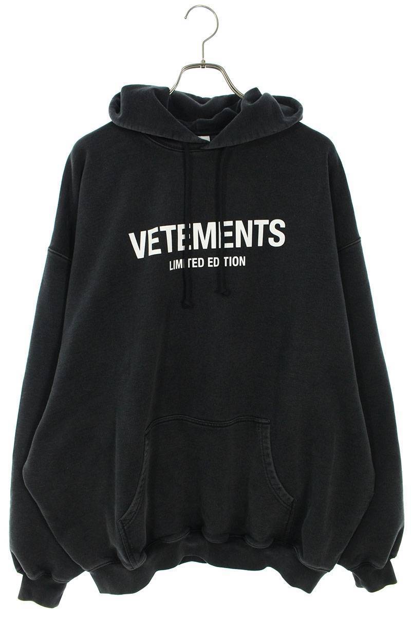 ヴェトモン VETEMENTS 23AW UE54HD220B BLACK サイズ:XS ロゴエンブロイダリーパーカー 新古品 SS13_画像1