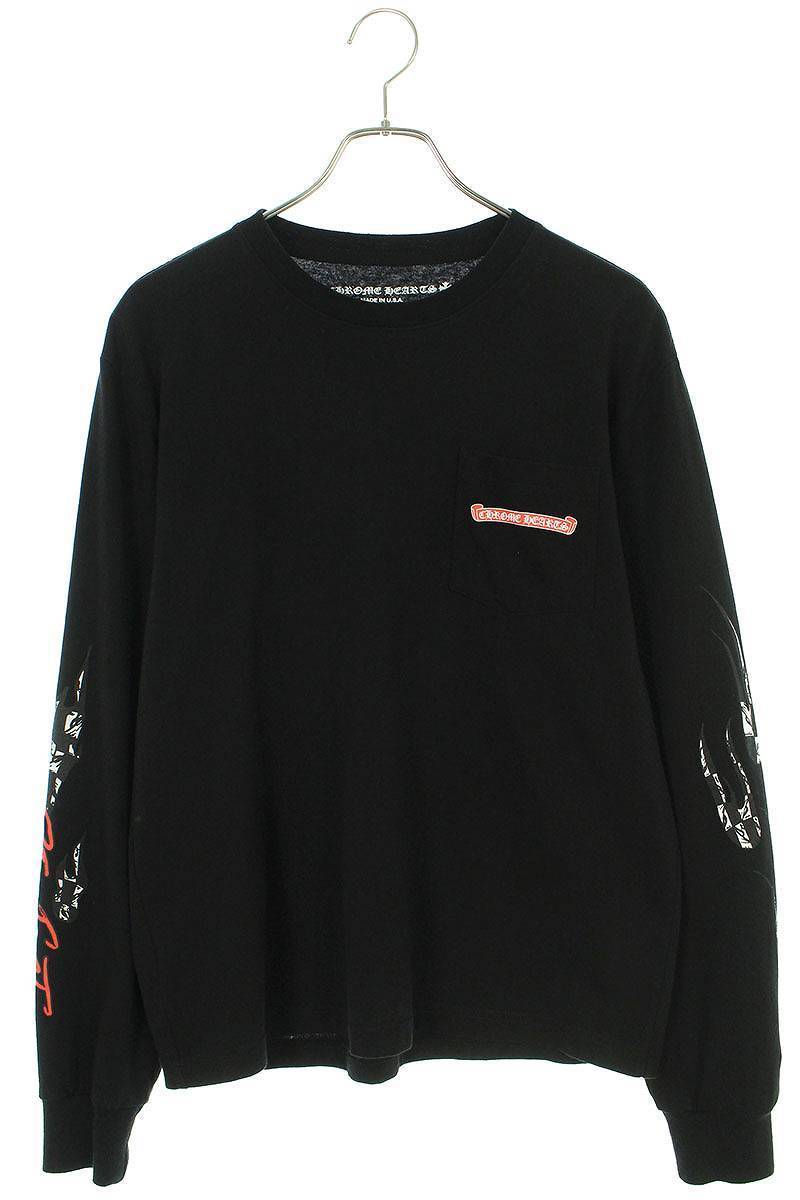 クロムハーツ Chrome Hearts PPO STAY FAST RACE TEAM LS サイズ:M MATTY BOYステイファストプリント長袖カットソー 中古 SS13_画像1