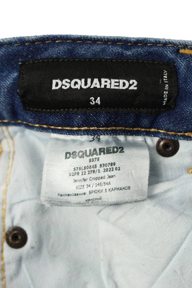 ディースクエアード DSQUARED2 S75LB0645 サイズ:34 ダメージ加工クロップドデニムパンツ 中古 BS99_画像3