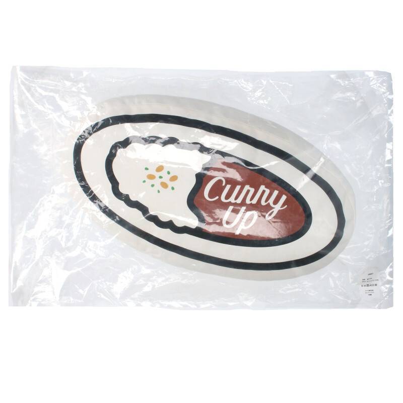 ヒューマンメイド HUMAN MADE CURRY UP CUSHION プリントクッション 中古 BS55