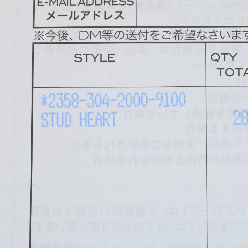 クロムハーツ Chrome Hearts STUD HEART/ハートスタッド シルバーピアス 中古 SJ02_画像5