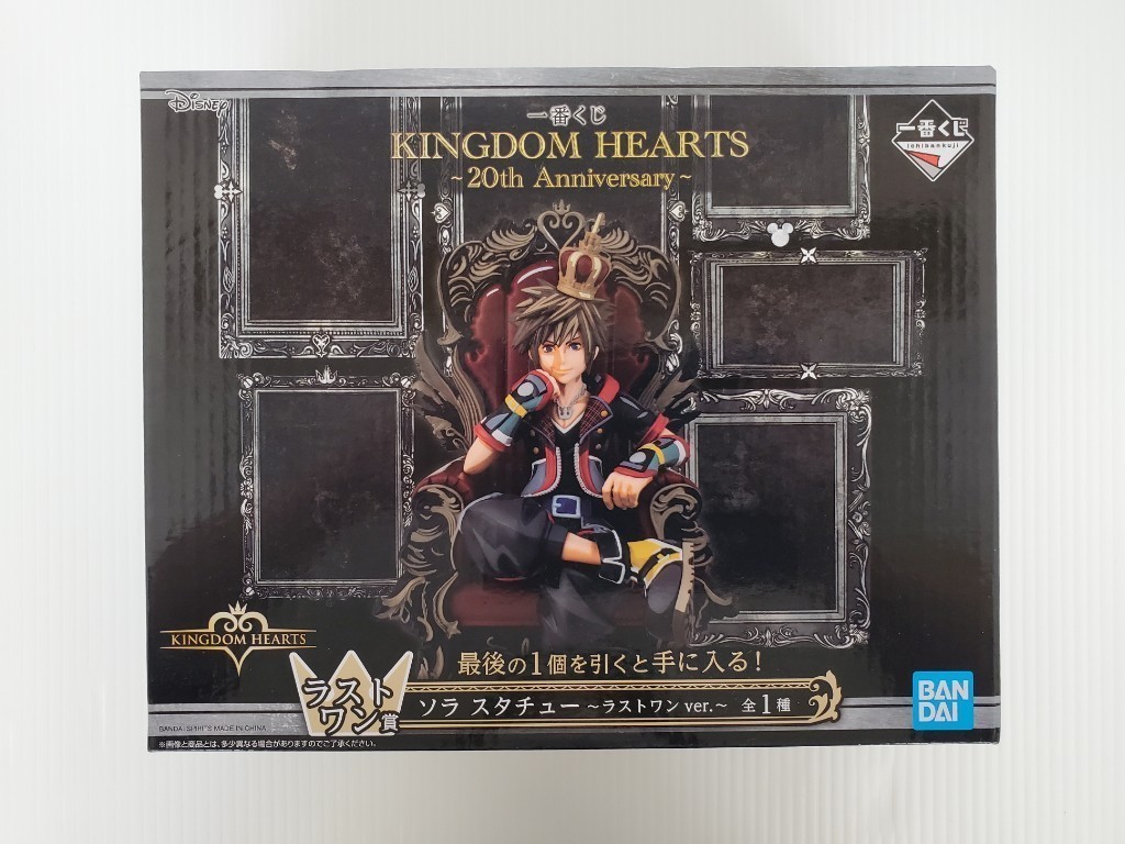 SE2427-1202-59 【未開封】 BANDAI SPIRITS 一番くじ KINGDOM HEARTS～20th Anniversary～ ラストワン賞 ソラ スタチュー ラストワンver._画像1