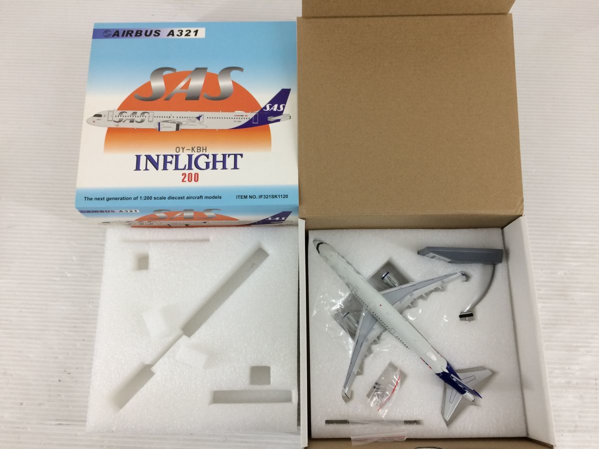 DS010-1207-68【中古】INFLIGHT200 AIRBUS A321 OY-KBH SAS インフライト 1/200 航空機_画像1
