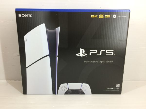 DS035-1215-45【未使用】PS5 PlayStation5 Digital Edition デジタルエディション CFI-2000 B01 ディスクドライブ非搭載 レシートなし_画像1