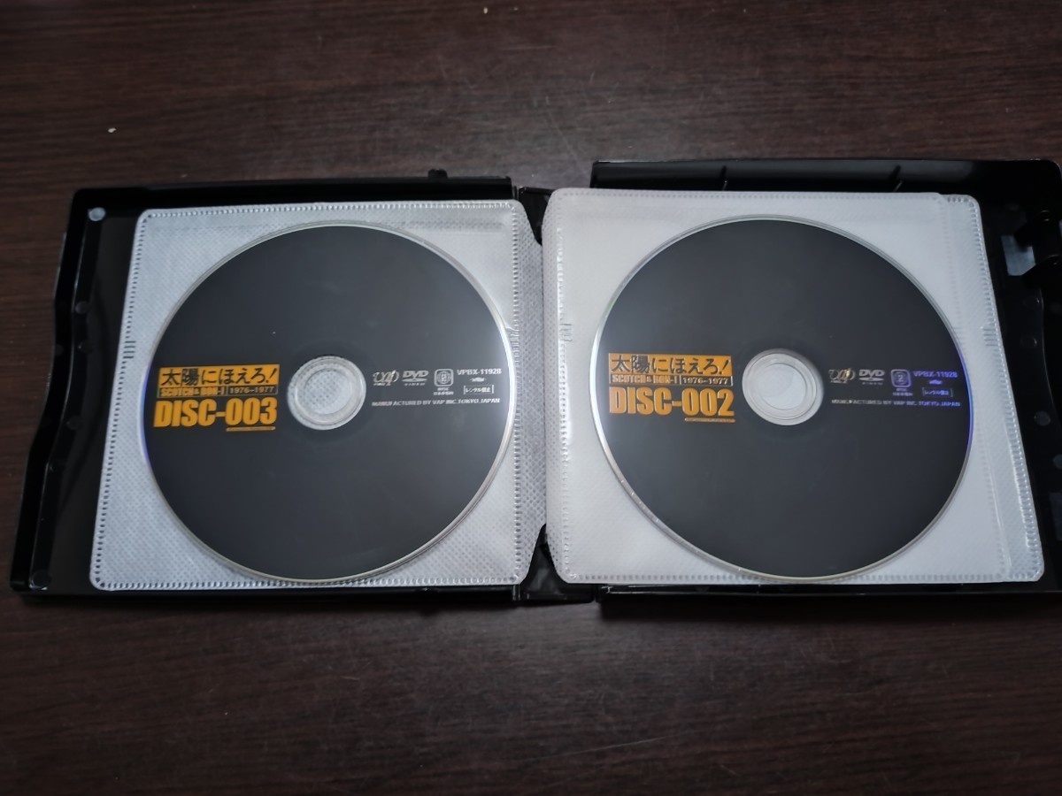 太陽にほえろ! スコッチ&ボン DVD-BOX Ⅰ 1976～1977 5枚 ディスク 石原裕次郎 沖雅也 宮内淳 DVD_画像3