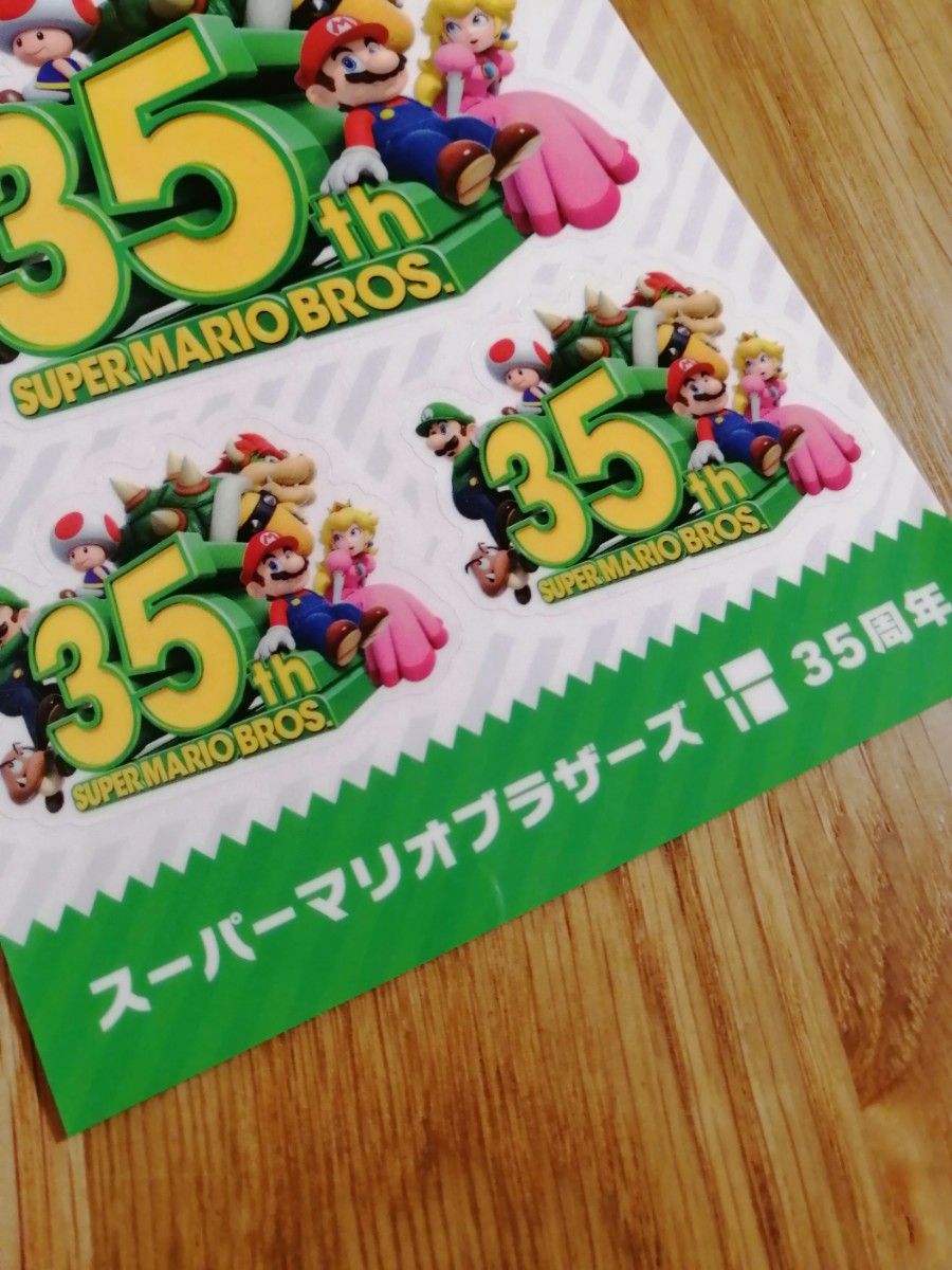 [非売品]　任天堂 スーパーマリオブラザーズ 35周年記念シール