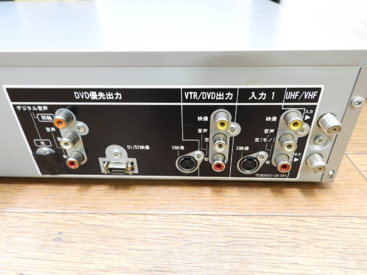 YS-2】東芝 TOSHIBA D-VR5 VTR一体型DVDレコーダー VHS ビデオ YS-2】東芝 TOSHIBA D-VR5 VTR一体型DVDレコーダー VHS ビデオ