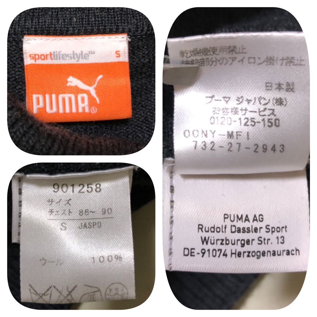 9558《PUMA GOLF プーマゴルフ》ロゴ刺繍 タートルネック ウール ニット セーター ダークグレー S_画像7