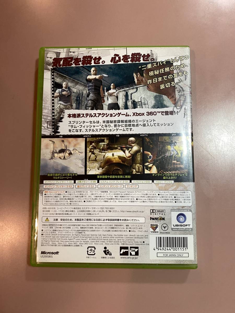 後方互換対応済 Xbox360★スプリンターセル 二重スパイ★used☆Splinter Cell☆import Japan JP_画像3