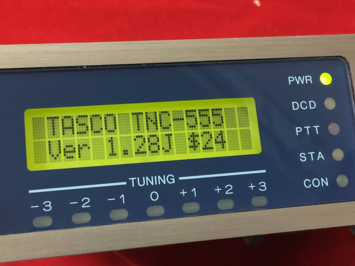 TASCO Telereader TNC-555 *RLJ