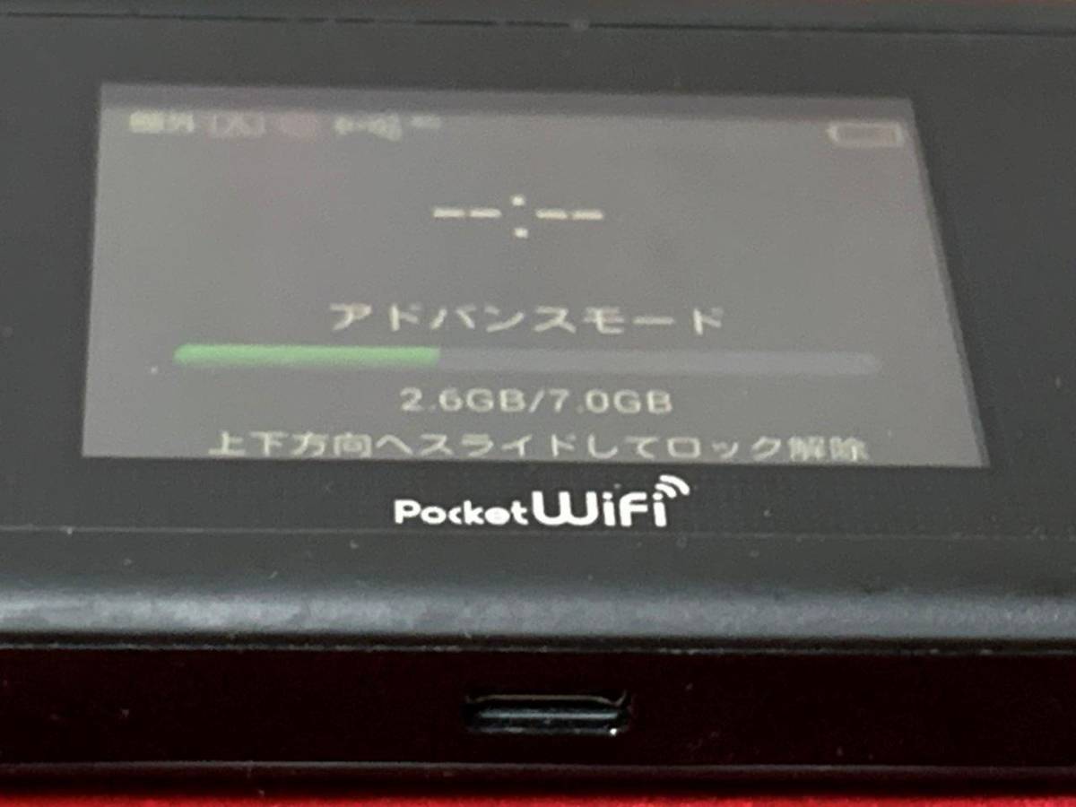 Huawei Pocket WiFi ポケット WiFi ファーウェイ 603HW ルーター 　通電ジャンク　　　★WKZⅣ_画像4