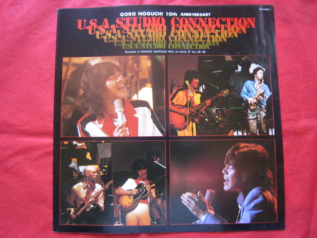 ■野口五郎　/　U.S.A.　STUDIO　CONNECTION　10th　Anniversary　/　国内盤2枚組LPレコード　検）ラリー・カールトン_画像6