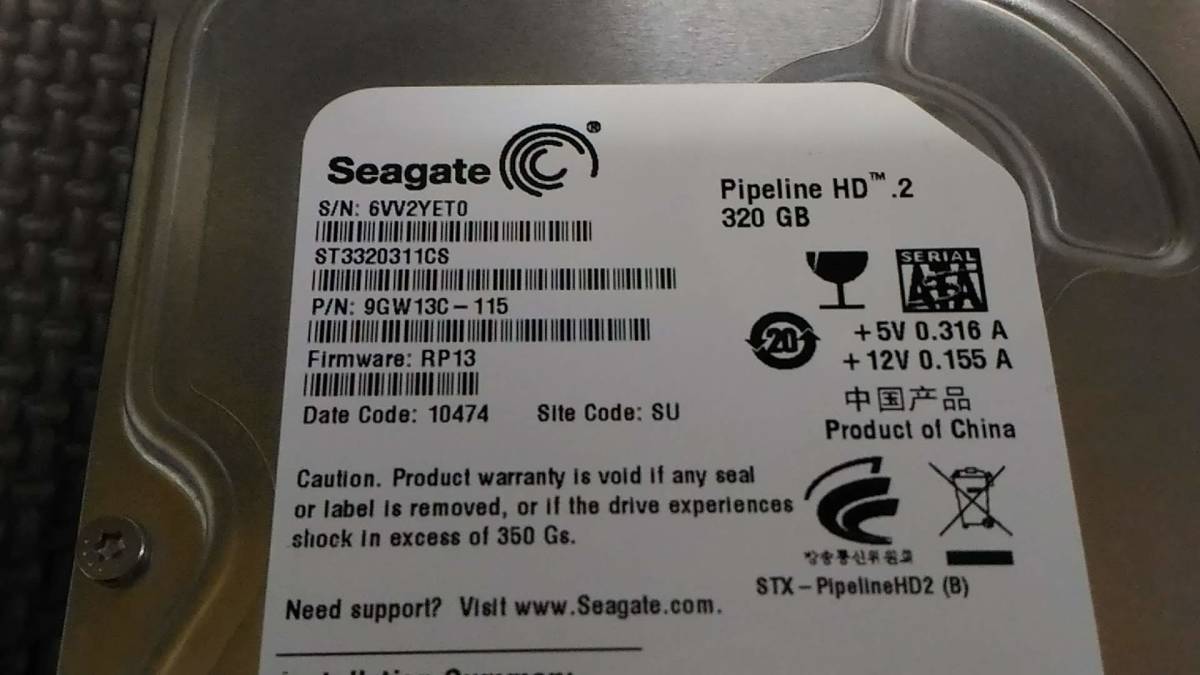 【848時間/4499時間 】Seagate ST3320310CS 320GB 2個セット 送込み即決 _画像3