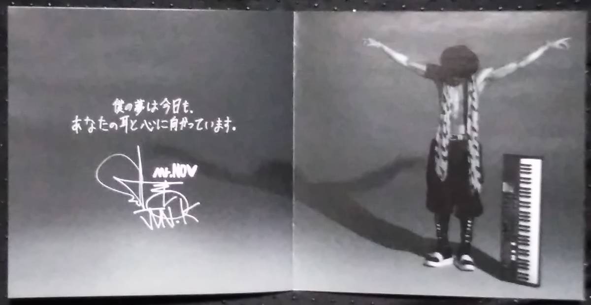 CD「no　shadow」Jun、Ｋ(from 2PM)_画像7