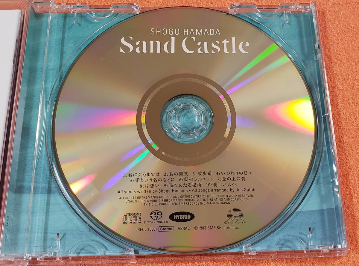 浜田省吾SACD（ハイブリッド）仕様 Sand Castle/Wasted Tears/EDGE OF THE KNIFE /初秋(Early Autumn) ４点セット_画像5