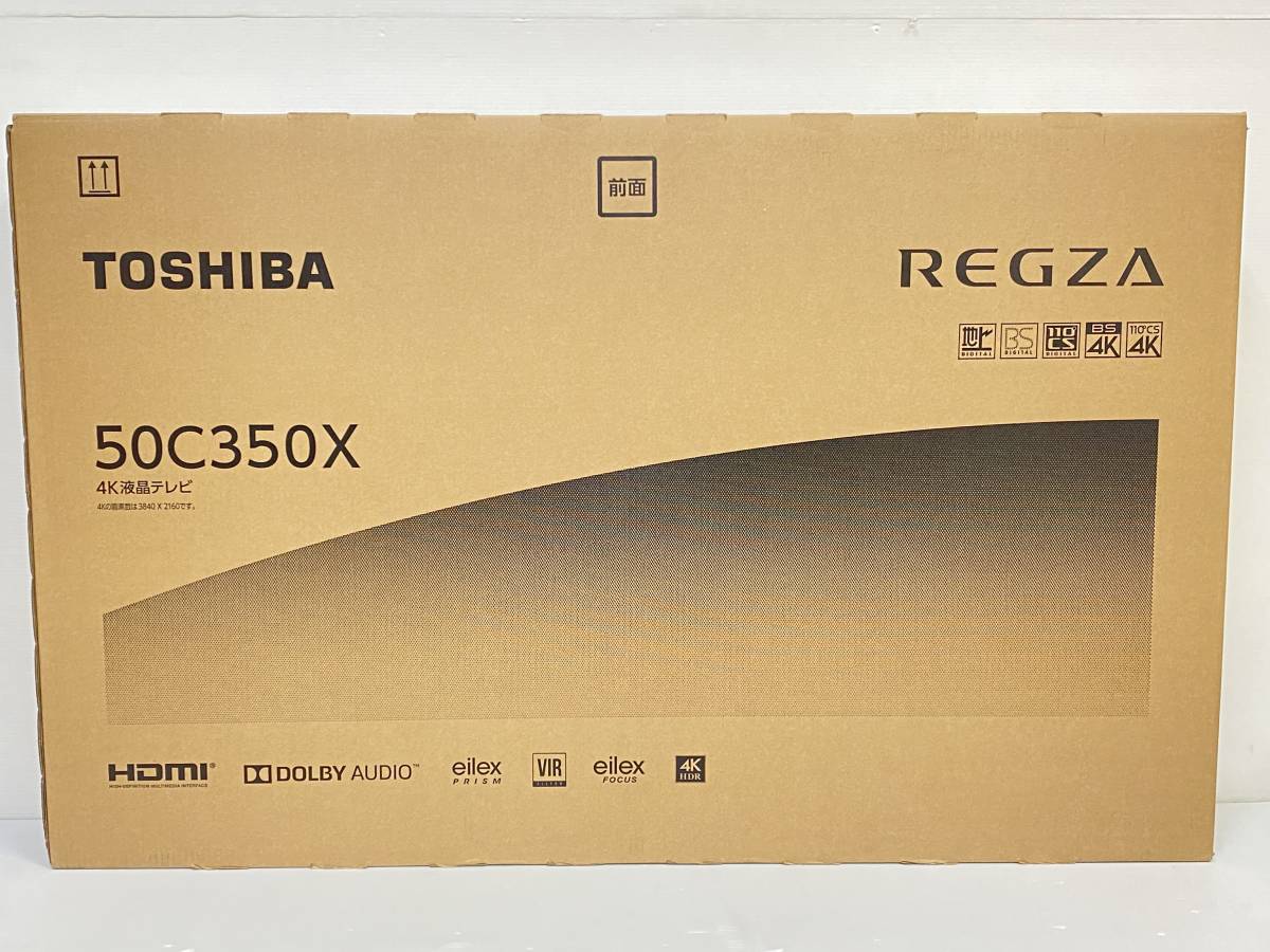 TOSHIBA 東芝 4K 液晶テレビ REGZA レグザ 50型 50C350X 2023年製 未