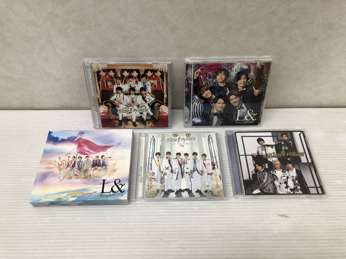 King & Prince CD まとめ 中古品 syjcd069412_画像1