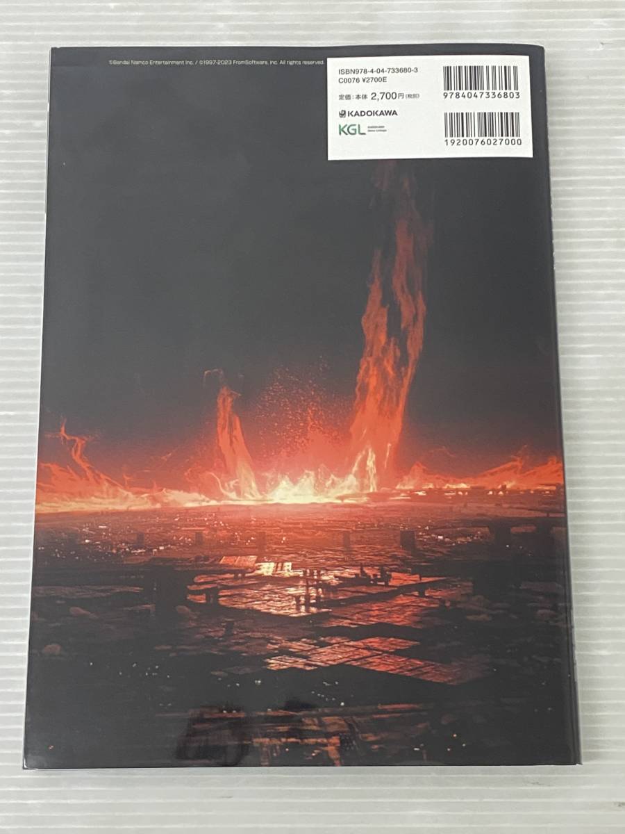 ★ARMORED CORE アーマード・コア VI FIRES OF RUBICON 公式ガイドブック 中古品 syghon064724_画像2