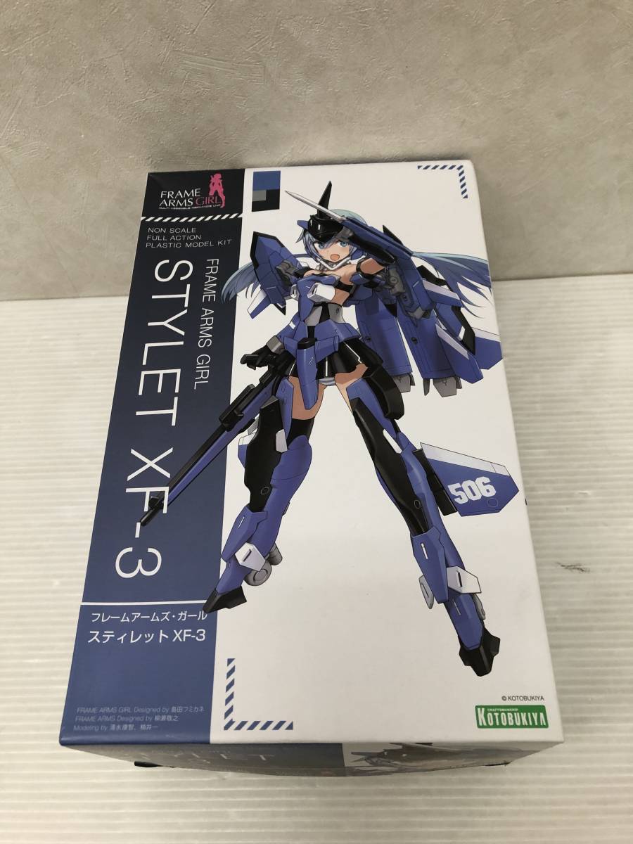 2022年新作 フレームアームズ・ガール 3体セット ジャンク品 | www