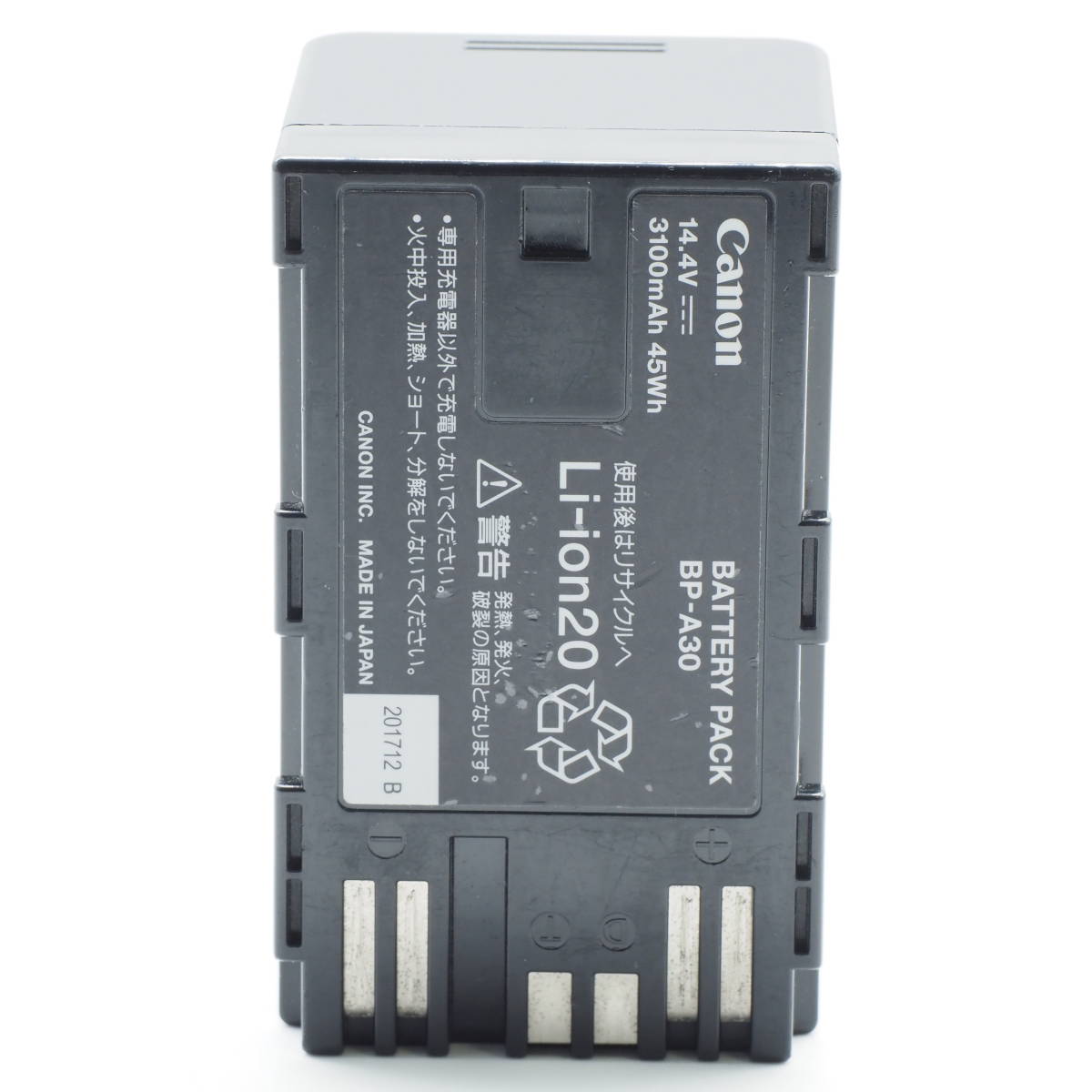 極上品 | Canon キヤノン BP-A30 #2811 キヤノン 極上品 | Canon キヤノン BP-A30 #2811 キヤノン