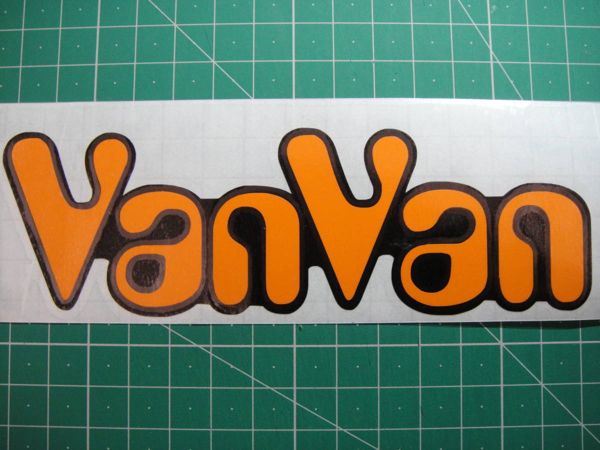 VanVan バンバン RV50 RV75 RV90 RV125 ステッカー デカール シール ハイグレード屋外耐候６年　重ね貼りしての作成　別色別サイズ対応可能_ブラックオレンジ
