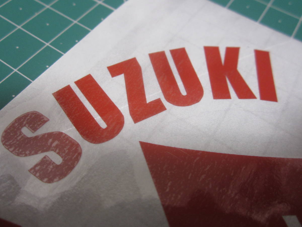 油冷 ステッカー ハイグレード耐候６年 40色　GSX　GSX-R1100 R1100 R750 SUZUKI　GSX1400　GSX-R750　Bandit1200　GS1200SS　CTS014_画像8