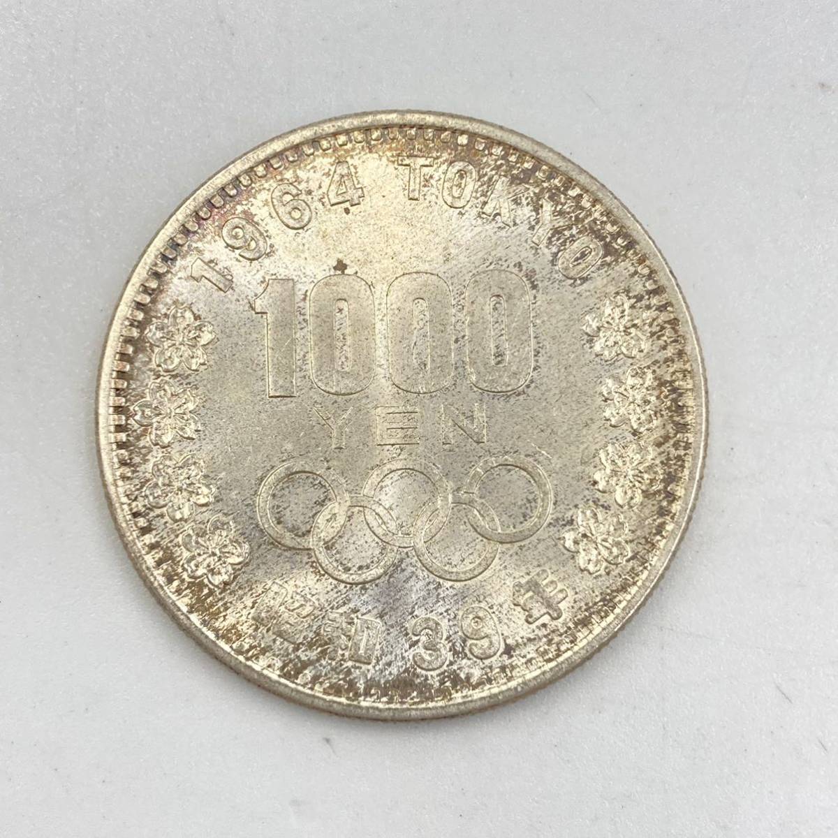 12.14IC-A968★東京オリンピック 1000円 銀貨★千円銀貨 記念硬貨/1964年 昭和39年/東京五輪 Olympic 大型 シルバー silver 銀 /DA1 DA5_画像1