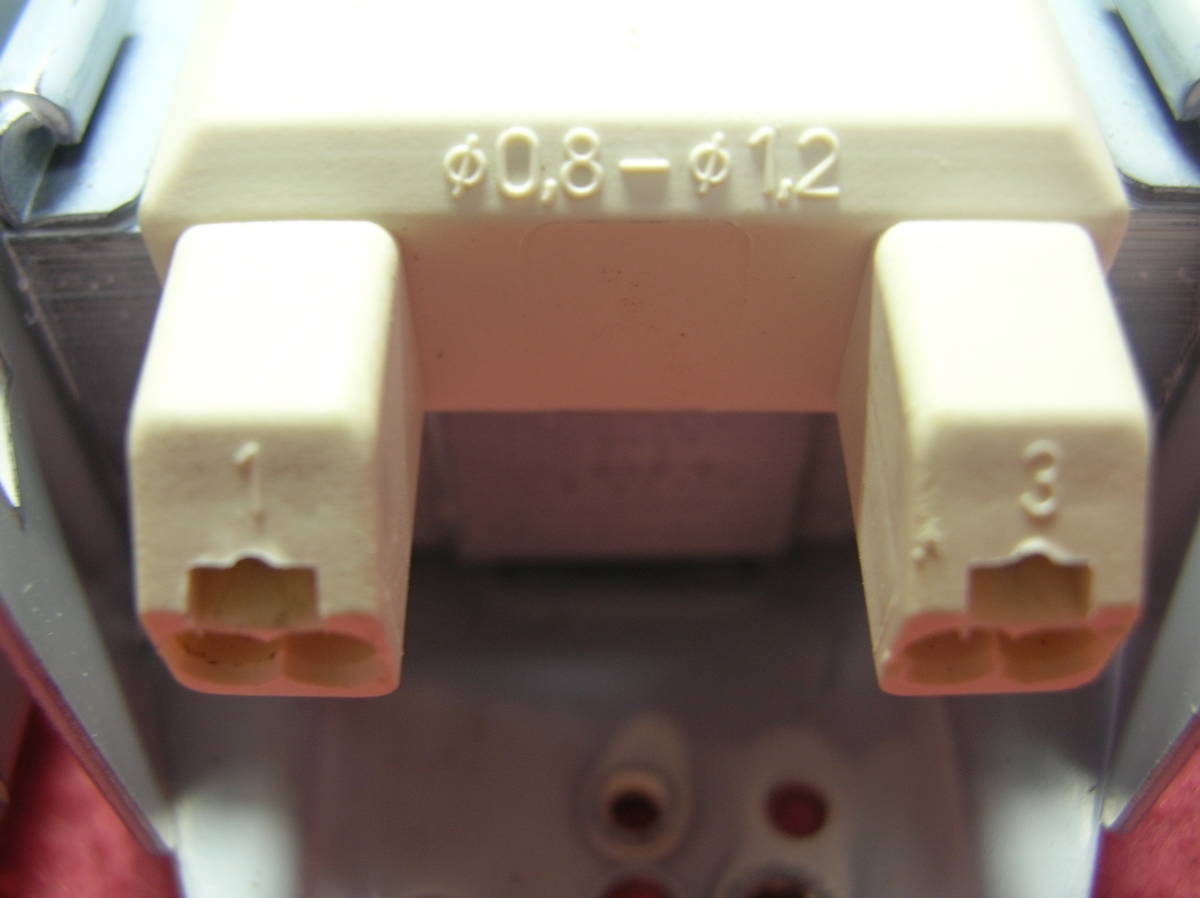 蛍光灯安定器　32Ｗ、 30W型　5OHz用　２個セット（中古）_画像5