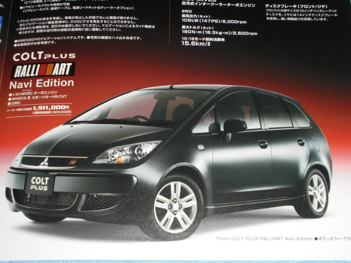 Japan Order Buy In Japan Receive Anywhere In The World Japan Order Buy In Japan Receive Anywhere In The World