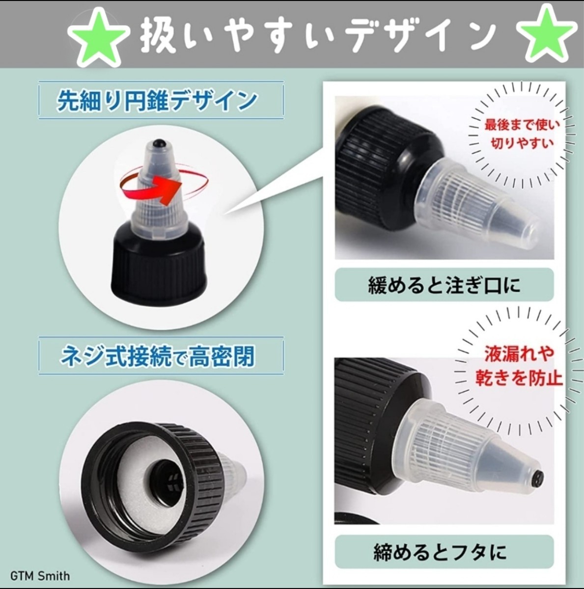 PROVIDE プロヴァイド OCメンテナンスクリーナー 50ml_画像2