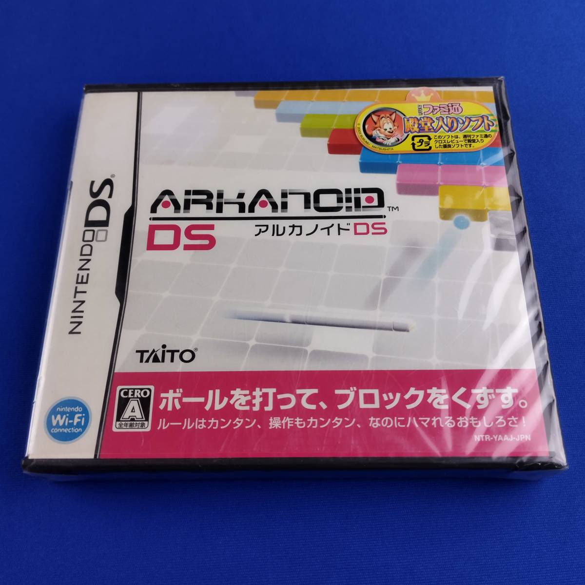 未開封】遊戯王 LIMITED EDITION 3・4・5・6・PP4 9点セット 未開封】遊戯王 LIMITED EDITION 3・4・5・6・PP4 9点セット