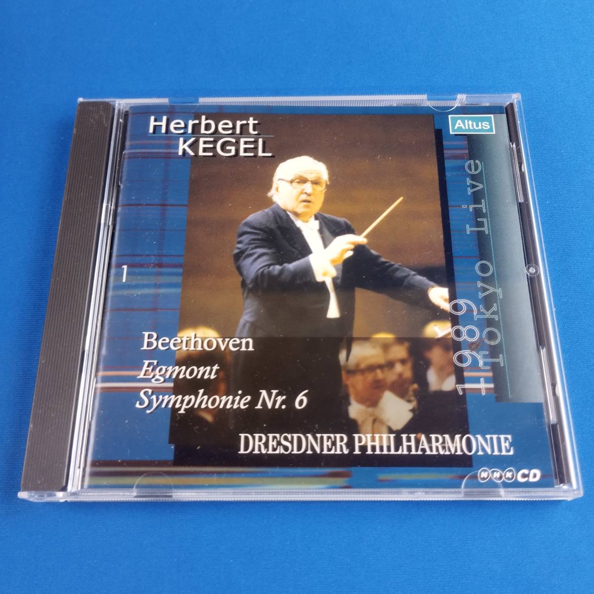 1SC16 CD ヘルベルト・ケーゲル ドレスデン・フィルハーモニー管弦楽団 ベートーヴェン 交響曲第6番「田園」ヘ長調 「エグモント」 序曲_画像1