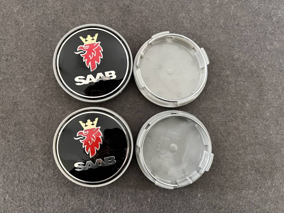 SAAB ホイールキャップ ホイール ハブキャップ センター キャップ保護 防塵 4個セット 外径63mm 86番_画像5