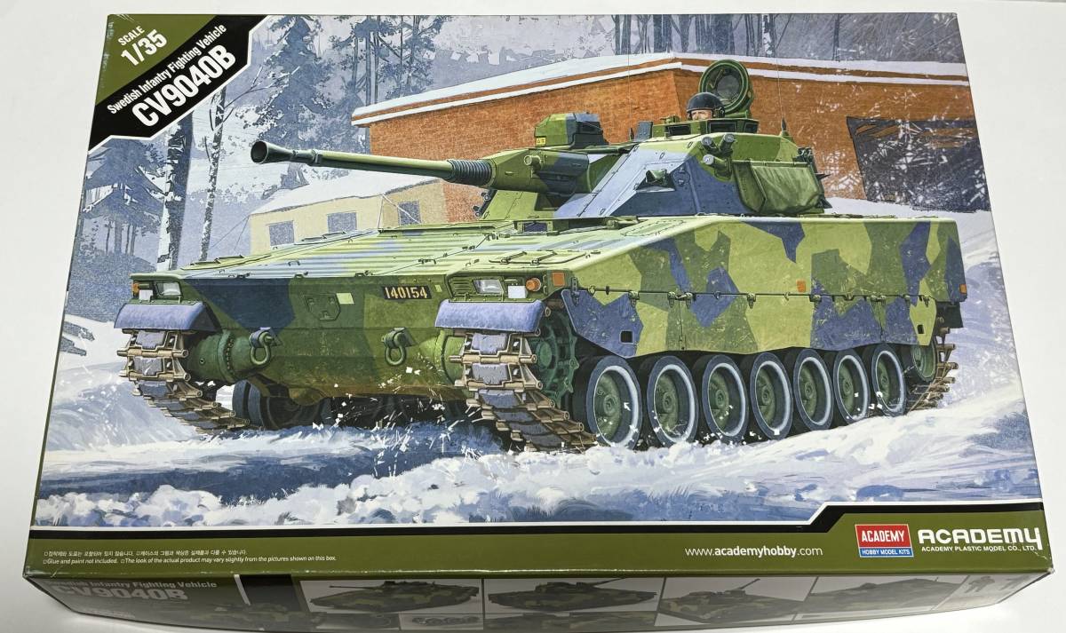 【ACADEMY】【未使用品】1/35　戦車模型３個セット　CV9040B Merkava Mk.2D Magach 6B Gal Batash メルカバ　マガフ【検索用：プラモデル】_画像3