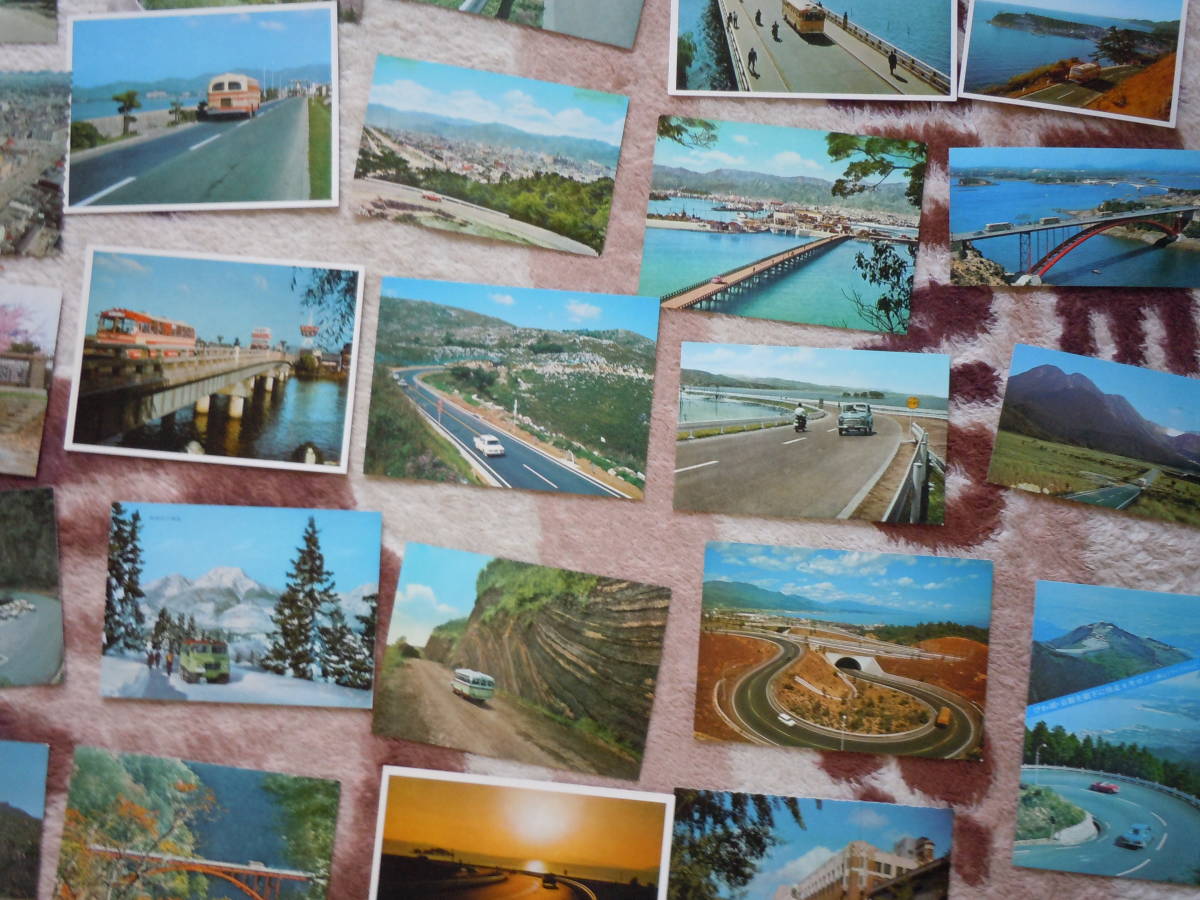 色々な観光地での乗用車やバスの写真がある絵葉書です。1枚使用済。外国物が2か3枚あり。52枚まとめて_画像8