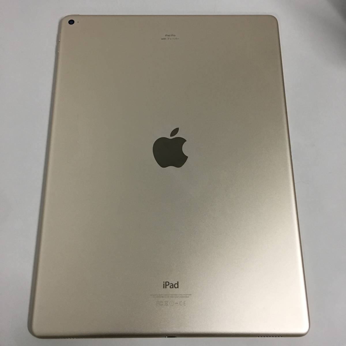 □Apple iPad Pro 12.9インチ 第1世代 Wi-Fiモデル ゴールド 128GB
